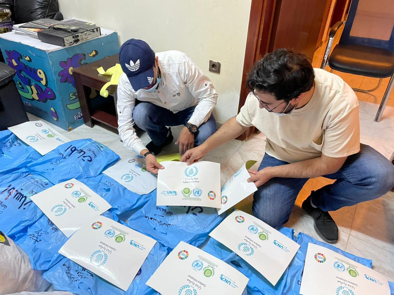 مبادرة جدارا تطلق حملات كسوة العيد