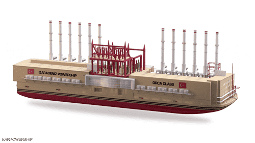 سفينة تركية توقف إمدادات الكهرباء للبنان