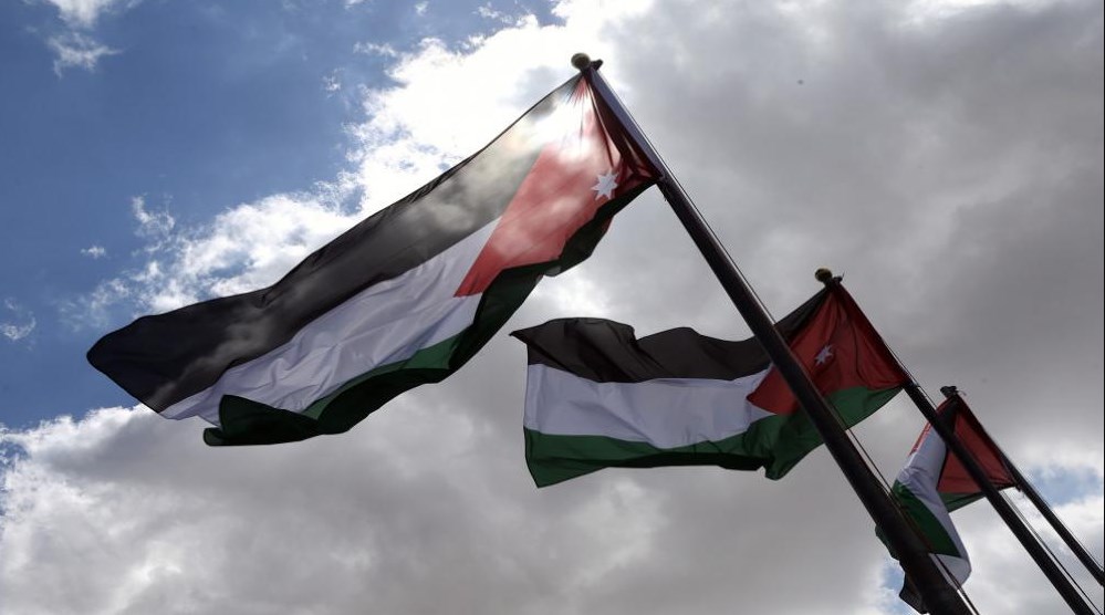 إرادة ملكية باستحداث «وسام خاص»