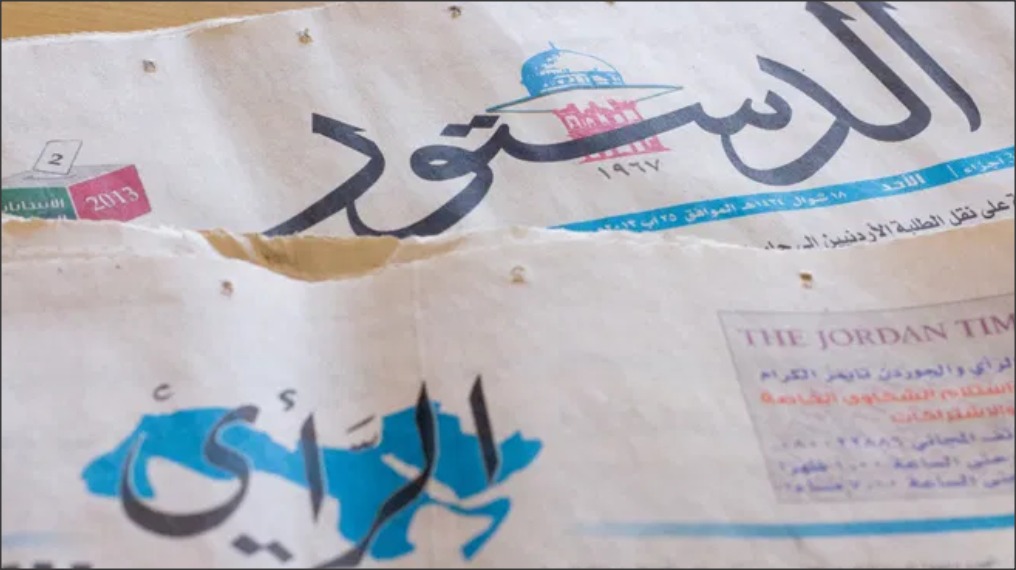 داودية رئيسا لمجلس ادارة الدستور ومدادحة