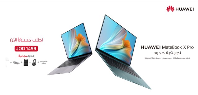 حاسوب HUAWEI MateBook X Pro 2021