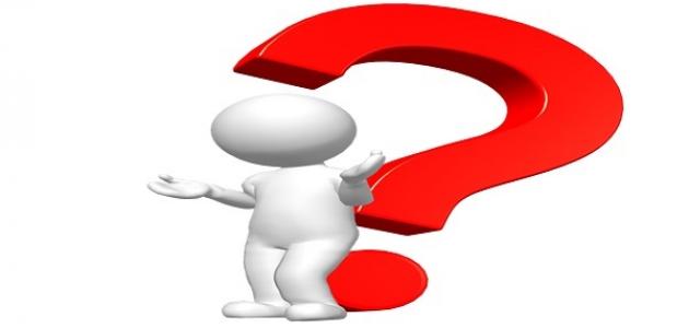 رئيس وزراء أسبق يتوسط للحصول على