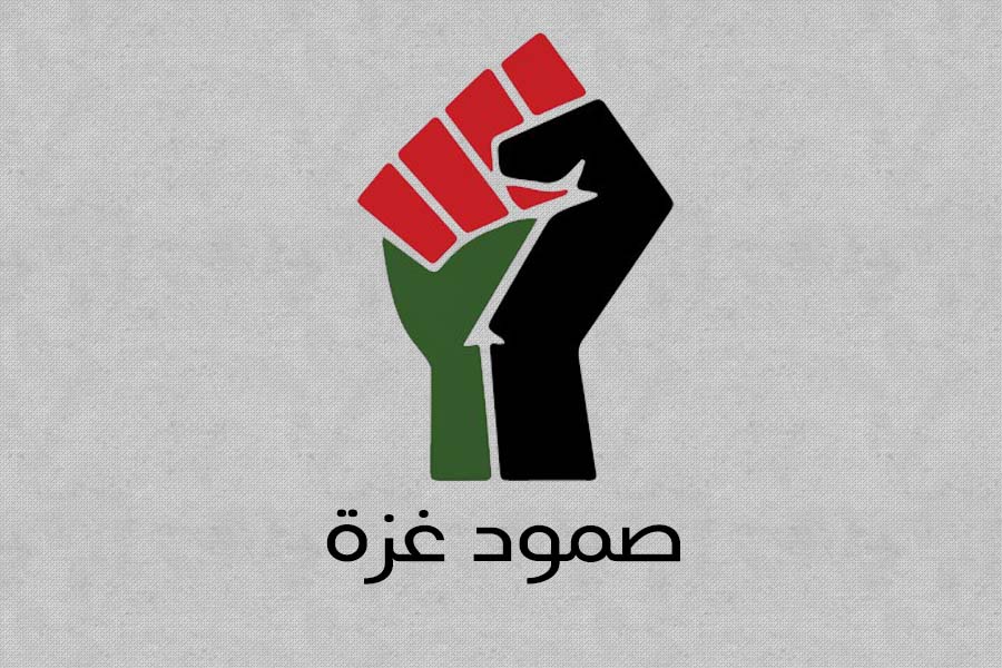 غرف الصناعة في المملكة تفتح باب