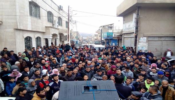 مسيرات تضامنية مع حلب في عدة