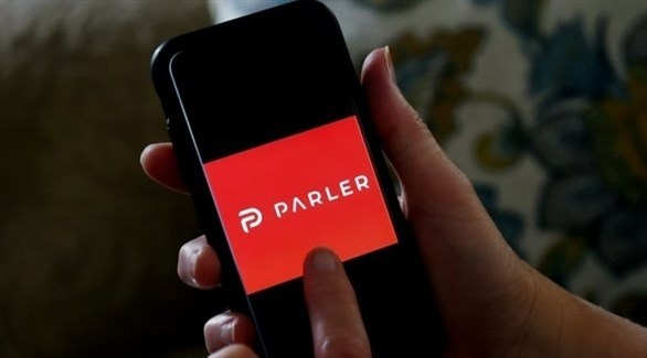 شبكة بارلر الاجتماعية متاحة مجددا على