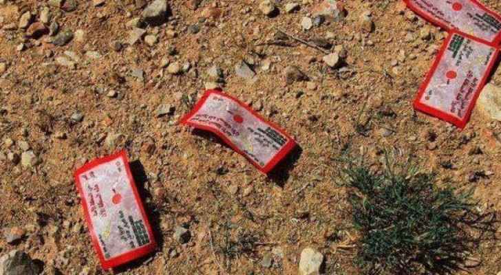 لأول مرة.. التحالف يلقي مناشير تهديد