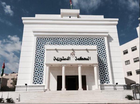 الأعيان يستفتي الدستورية حول معدل ديوان