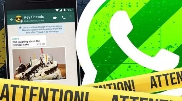 حيلة على واتس اب تغلق الحسابات