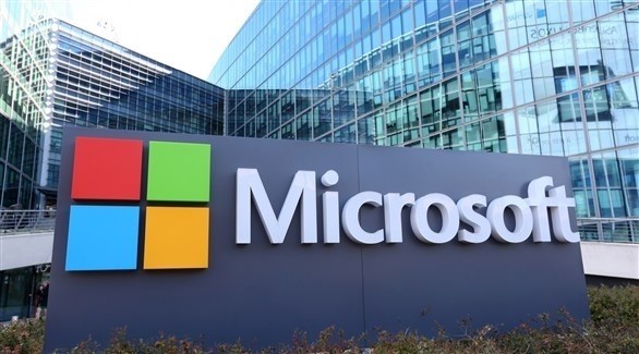 مايكروسوفت تحيل متصفحها إنترنت إكسبلورر على