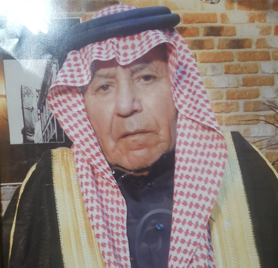 الحاج خليف عيسى الصقيري الدعجة (ابو