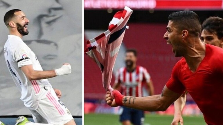 يوم الحسم.. ريال مدريد يستضيف فياريال