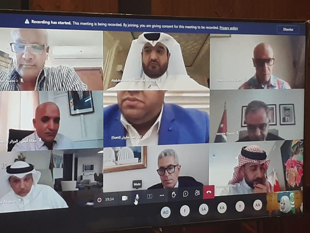 وزير الشباب يترأس اجتماع اللجنة الشبابية