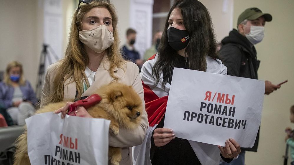 سلاح الجو البيلاروسي: طاقم طائرة «راين