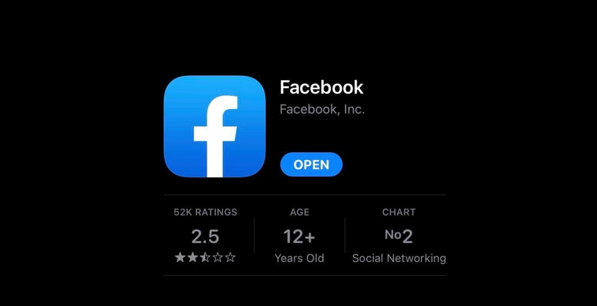 خسائر فادحة.. نعم تجدي حملة تقييمات
