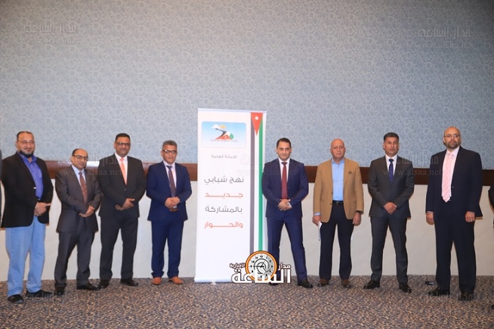 إشهار حزب النهج الجديد (صور)