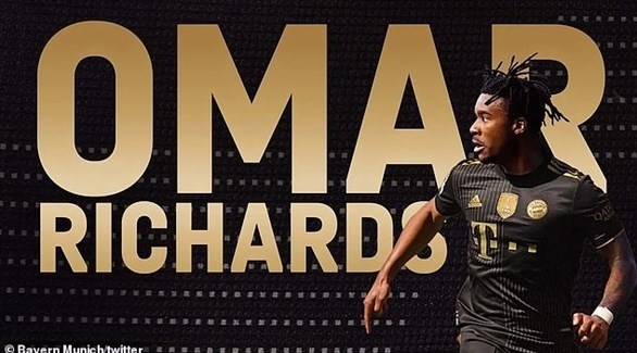 بايرن يضم عمر ريتشاردز في صفقة