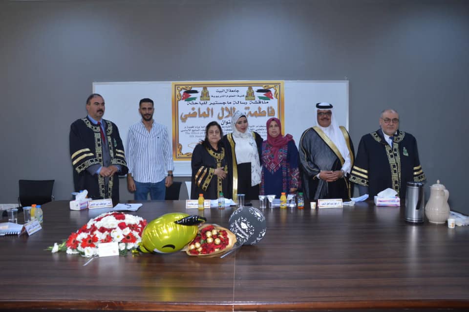 جامعة آل البيت تمنح الماجستير بامتياز