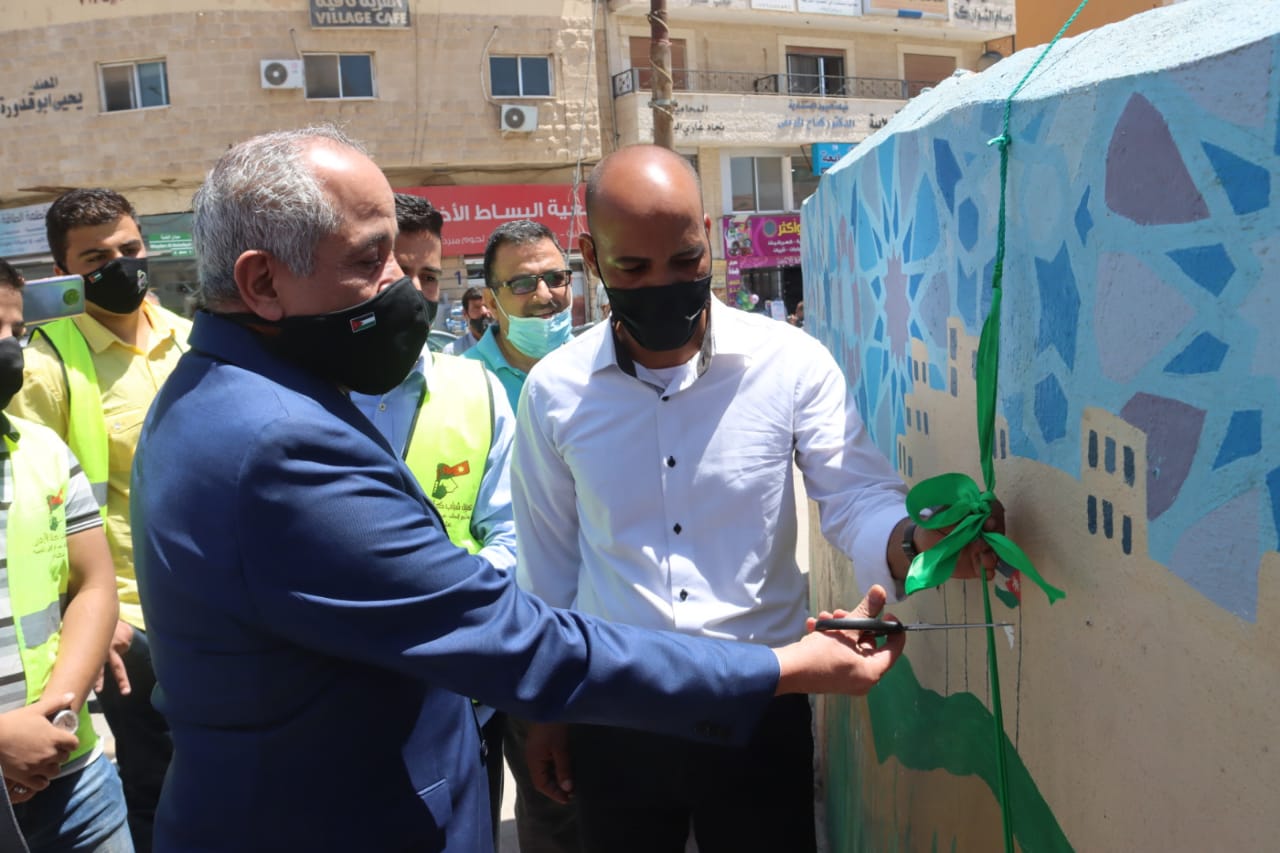 العايد يرعى حفل إشهار اللوحة الفسيفسائية