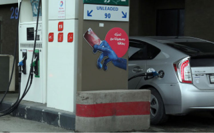 ترجيح رفع أسعار المحروقات أكثر من