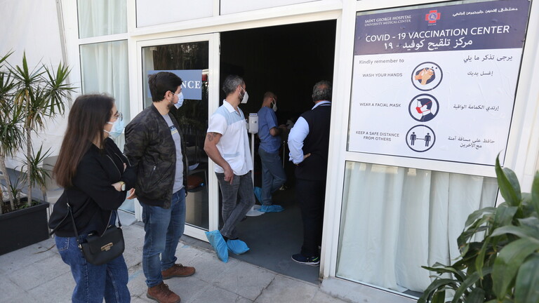 لبنان.. «ماراثون أسترازينيكا» لتشجيع المواطنين على