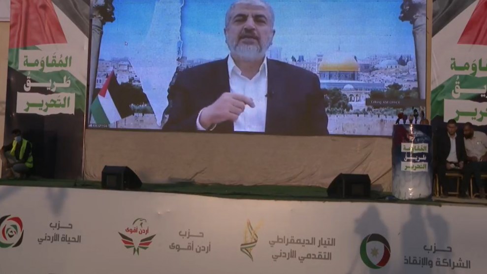 مشعل: ذهلت من تفاعل الشعب الأردني