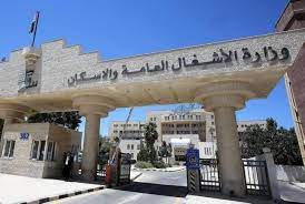 الأشغال: وقف برنامج تدريب المهندسين حديثي