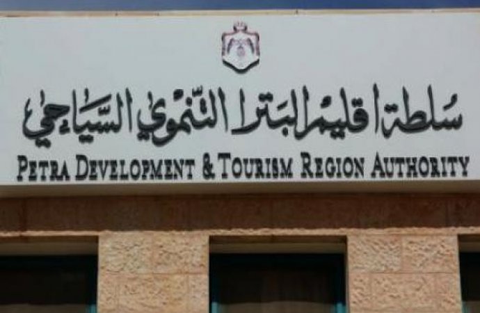 ابو حمور مفوضا للشؤون المالية والادارية