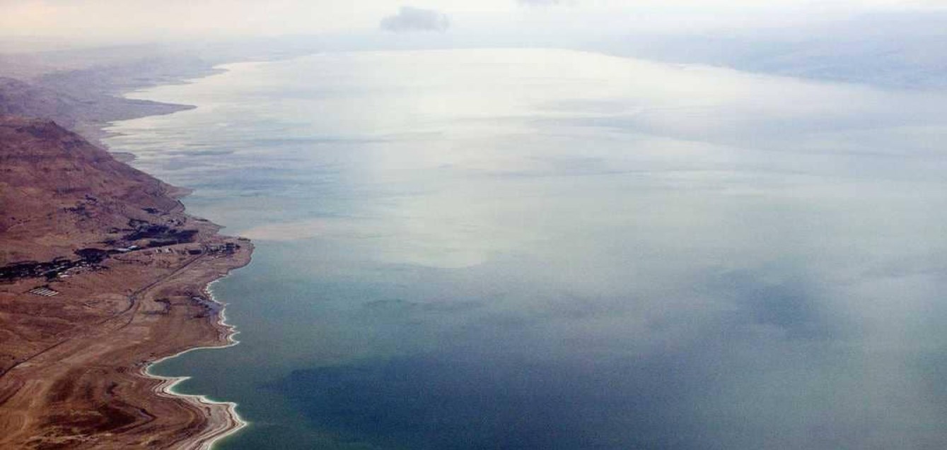 توضيح من البنك الدولي حول مشروع