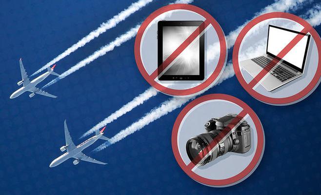 واشنطن تحظر أجهزة الكمبيوتر على رحلات