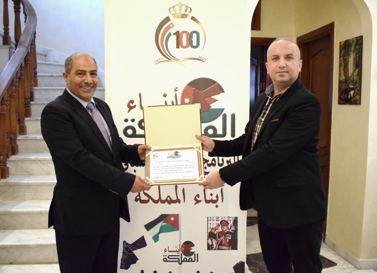 أبناء المملكة يسلّمون (الأحوال المدنية والجوازات)