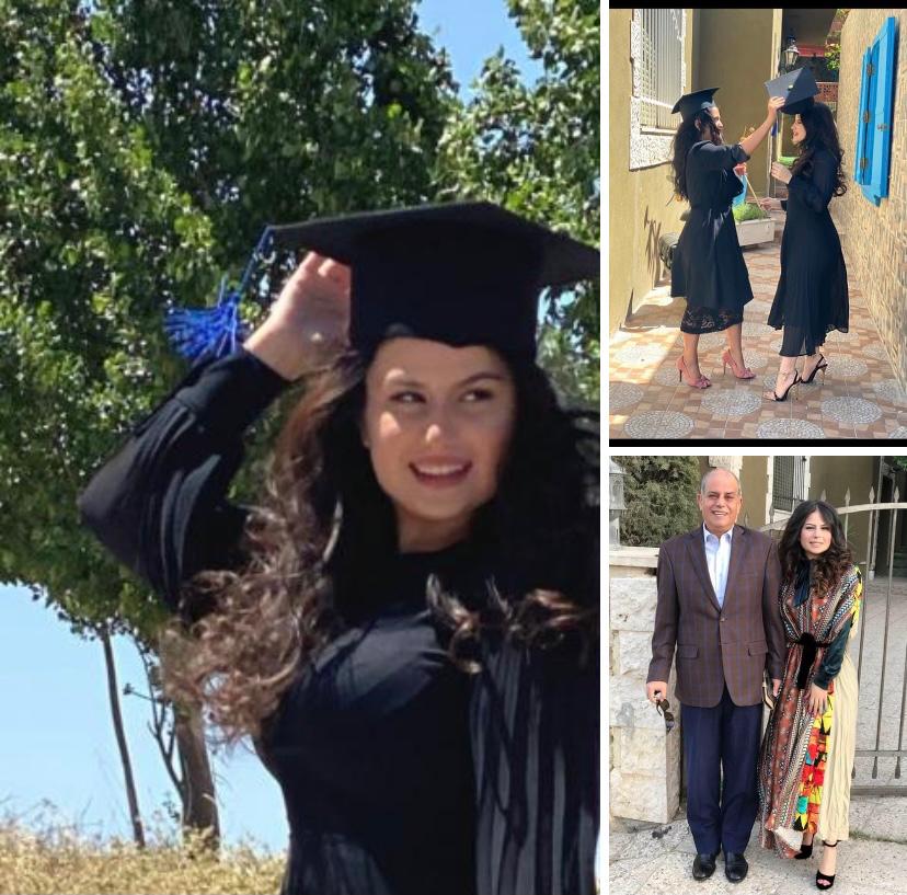 لين باسل الطراونة،،، مبروك التخرج