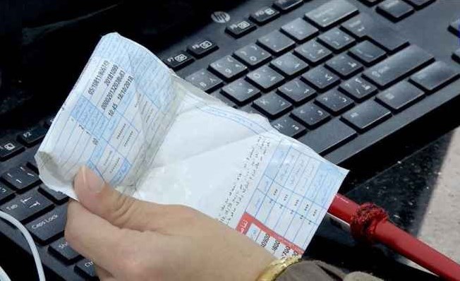 الحكومة تحدد قيمة بند فرق أسعار