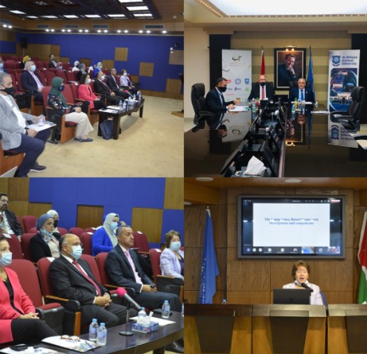 هيئة مؤسسات التعليم العالي وعمان الأهلية