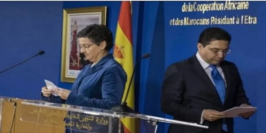 وزارة الخارجية المغربية تصدر بيانا بشأن