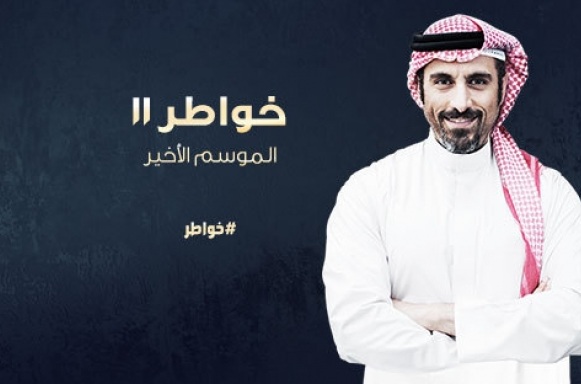 كوميدي أردني يناشد أحمد الشقيري عودة