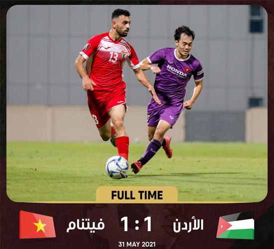 النشامى إلى الكويت بعد التعادل مع