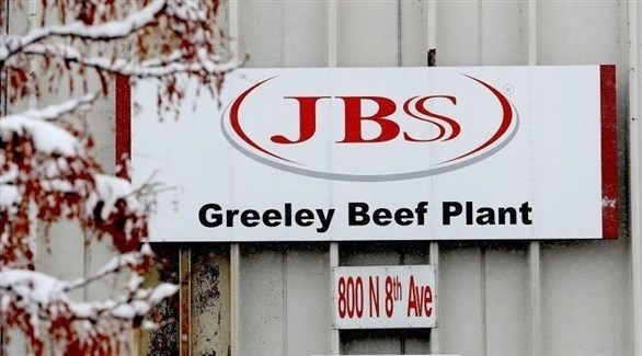 هجوم إلكتروني يستهدف فرع أضخم شركة