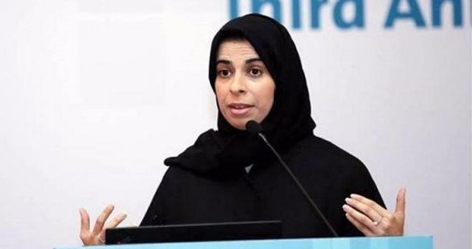 قطر تبدي استعدادها للوساطة بين واشنطن