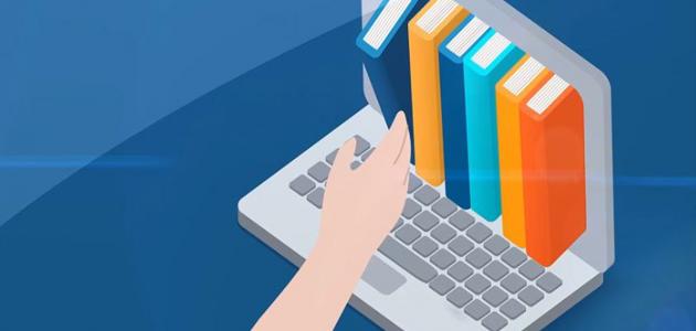 الوطني لحقوق الإنسان يعلّق على تجربة