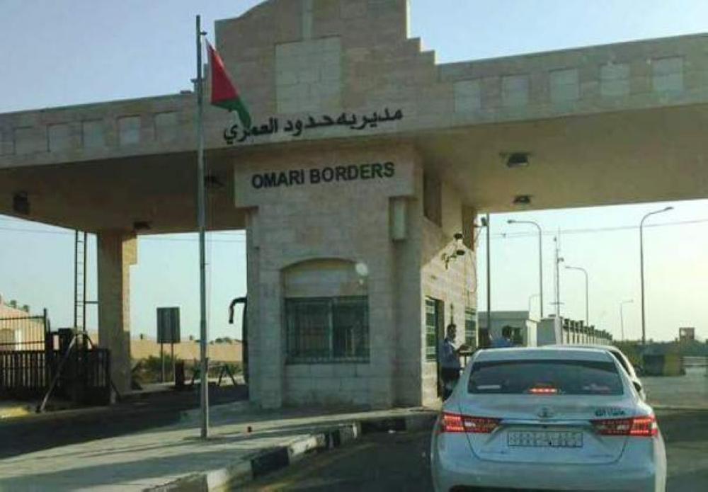 تعليمات للقادمين من السعودية إلى الأردن