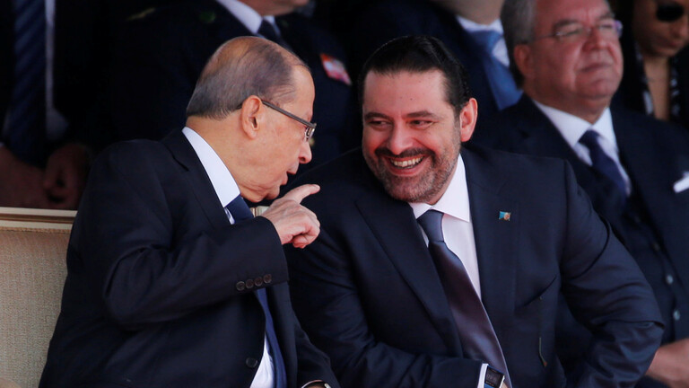 الرئاسة اللبنانية: الحريري يسعى لتعطيل عملية