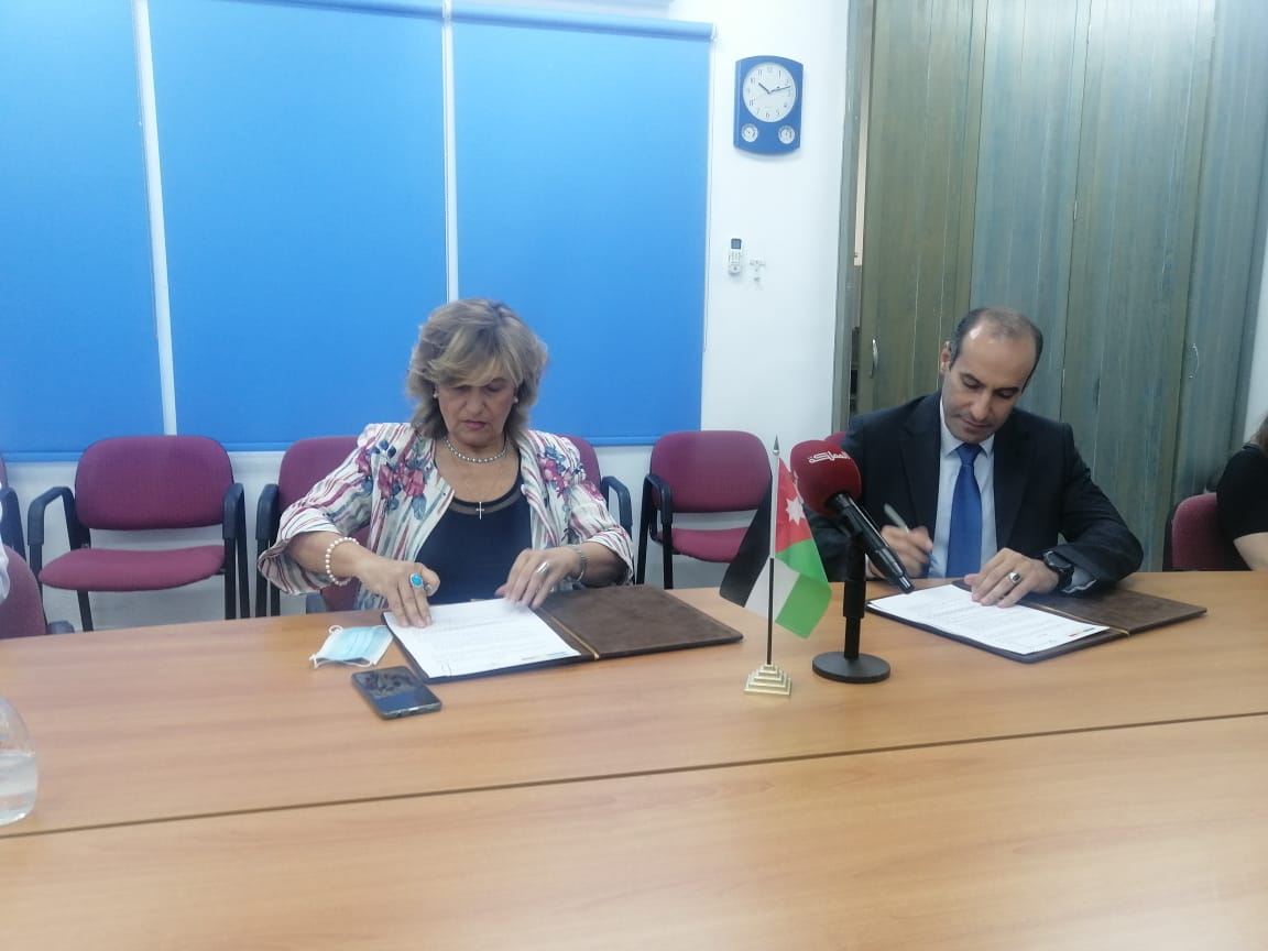 مذكرة تفاهم بين جمعية الحسين ومعهد