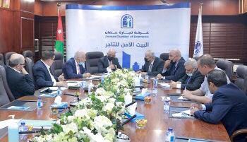 تجارة عمان تدعو لمساعدة القطاعات التجارية