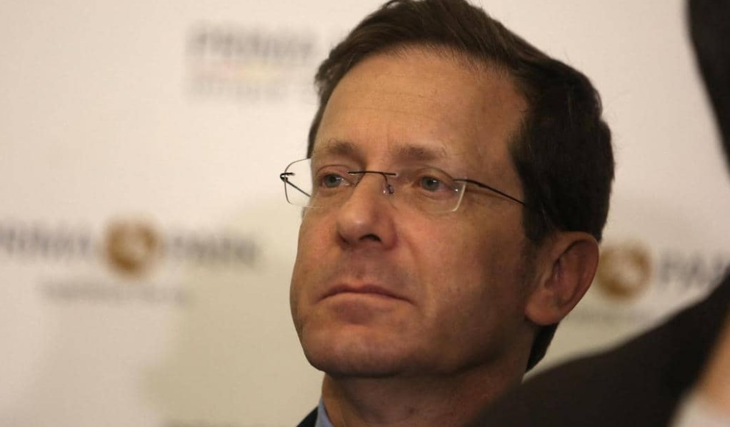 هرتسوغ.. من هو الرئيس الإسرائيلي الجديد؟