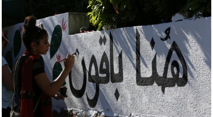 صحيفة عبرية: الاحتلال يطور مشروعا ضخما