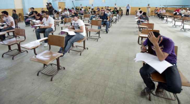 بدء تسليم بطاقات الجلوس لامتحان ’التوجيهي‘