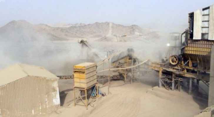 إحالة 1633 1641 منشأة ’صناعية وزراعية‘