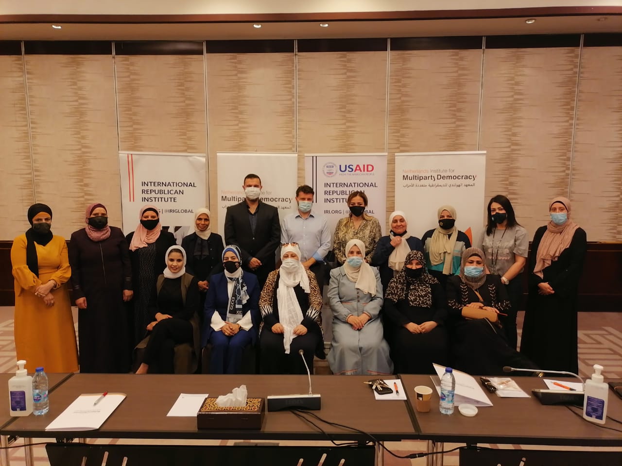 إطلاق برنامج تدريبي للراغبات بالترشح للانتخابات