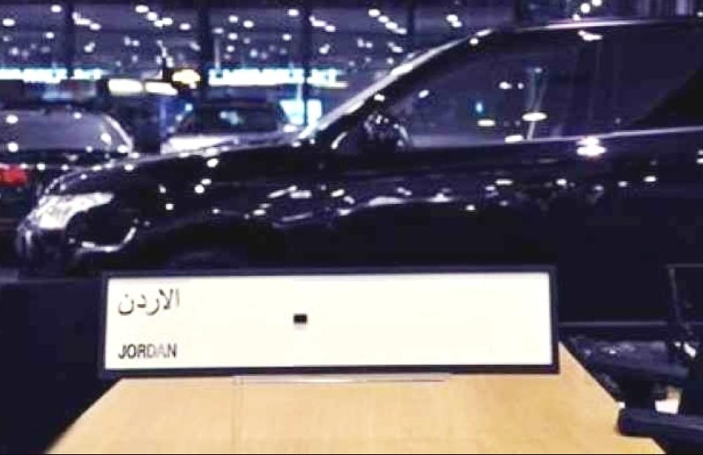 إدارة السير: تجنبا للمساءلة القانونية