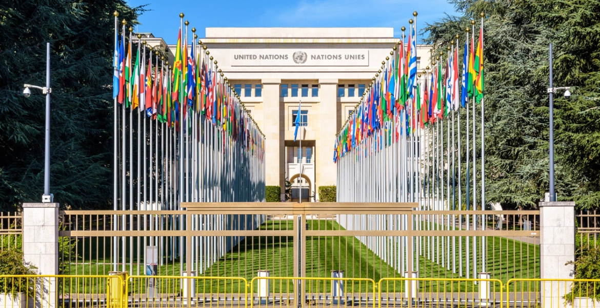 لا بد وأنك نعرف دول العالم